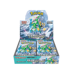 Pokemon Cyber Judge Booster Box