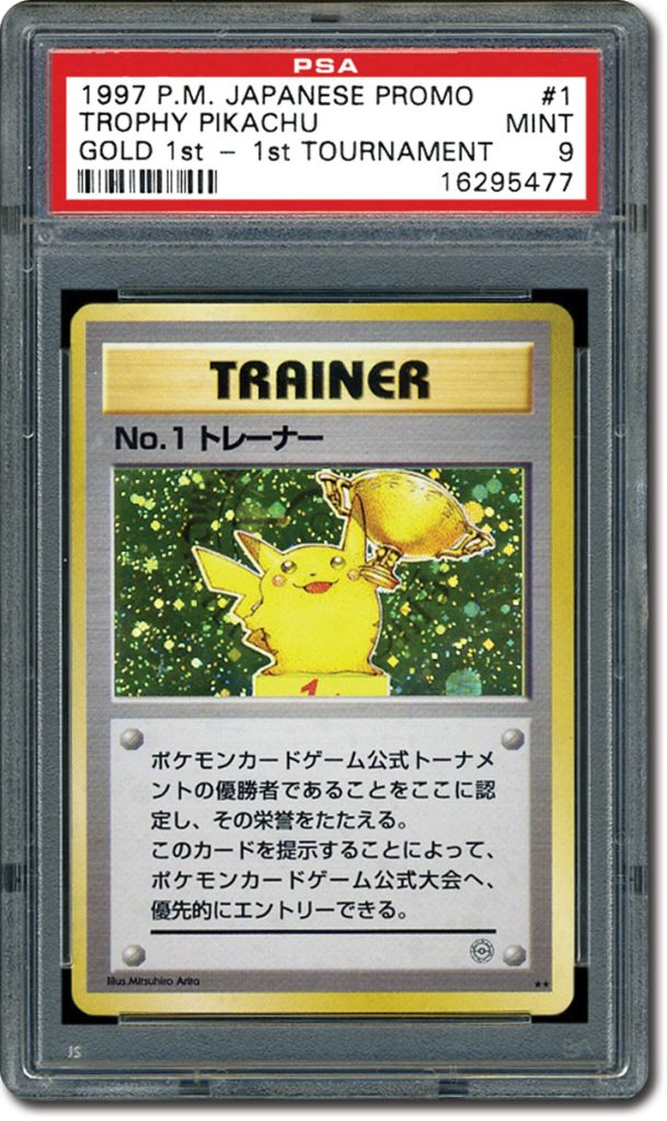 Trophäe Pikachu-Trainer Nr. 1